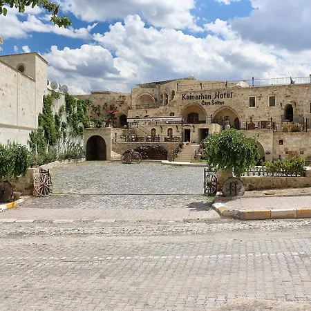 أجنحة كامرهان